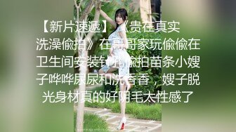 推特网红极品华裔美女NicoLove