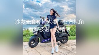 国产TS系列肤白貌美的张思妮极品肉丝美腿调教脚奴 圣水当做润滑液高潮踩射