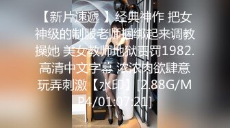 渔网女神来收租了2（短）