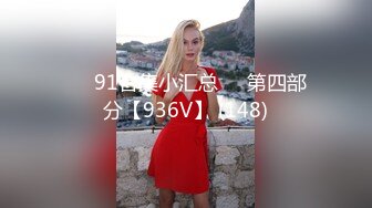 国产麻豆AV 拍摄花絮 Part2 MD0076