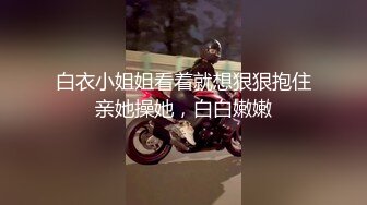 二月外站新流出商场女厕全景双角度侧拍后拍短发气质少妇的逼毛很性感