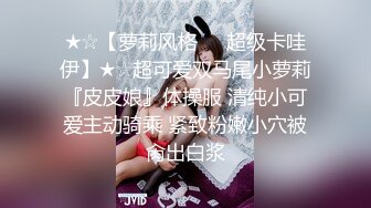 海角社区母子乱伦❤️出差回来白紧裤骚妈妈被我搞到极度发情主动淫荡上位，丰满肥骚夹的我内射她两次