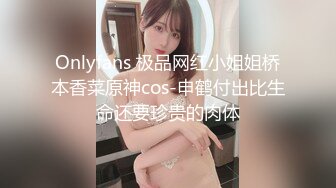 ?91制片厂? YCM060 裸体女仆的尊荣性爱服务《向若云》