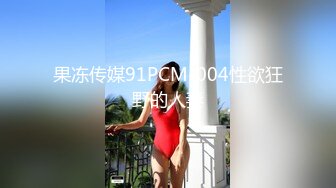 高颜人妻吃鸡啪啪 你好白好漂亮 你的好大你温柔一点 啊啊宝贝你快了吧