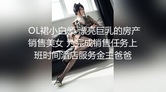 后入孙姐得丝袜大屁股