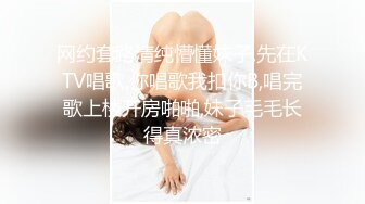 巨乳瑜珈教练的中出性爱课程