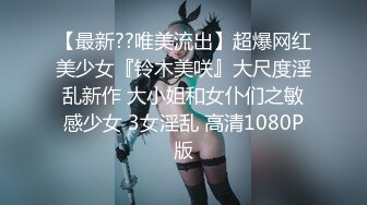 【完整版】赤兔2022年4月巨献,迷失北境,骚0京城被轮奸干晕