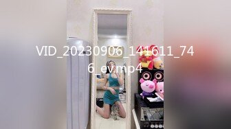 火爆19歲S級清新巨乳美少女援交妹酒店與土豪啪啪啪中出篇