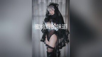 媚黑骚婊人妻 顶级绿帽大神『reallysweettea』把小娇妻献给大黑屌 小巧身材被大老黑肉棒直接捅到子宫了2 (2)