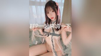 无水印12/14 逆天身材小姐姐美乳翘臀青春的肉体紧实饱满多种姿势爆操VIP1196