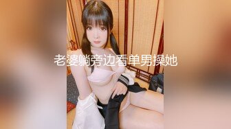 高端ACG业界女神爆机少女▌喵小吉▌暗黑系Cos《鸦》敏感乳头变硬耸立 饱满少女阴户诱人至极