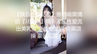 少妇为救老公色诱王局长万万没想到被干到高潮