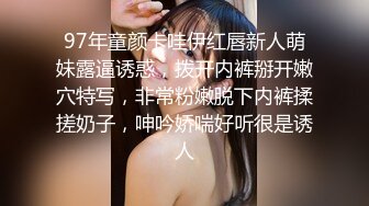 朋友妻最好骑  自家骚妻被人内射 也要内射一线天肥鲍朋友妻 无毛嫩逼操起来就是爽摸着更爽