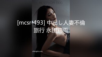 爬墙偷窥漂亮的贫乳小表妹洗澡 