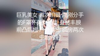 国产TS系列黑丝小语操的骚伪娘筱筱直叫老公