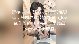 国产TS系列香奈儿调教帅哥 激情缠绵口交相互爆菊干的欲仙欲死