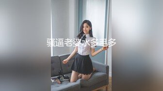 学姐的阴毛长得可真快！-眼镜-Spa-舒服-疯狂-老公