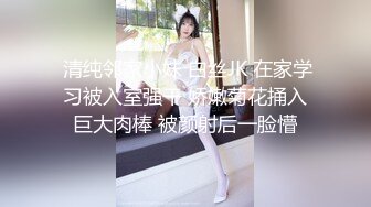 (小乖)超会吸舔1