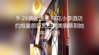 国产麻豆AV MDX MDX0237-2 私宅舒压堂 夏晴子