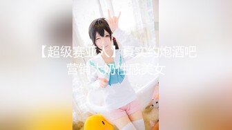 SP-159(42sp00159)[V＆Rプランニング]素人ドキュメントナンパ処女さがし