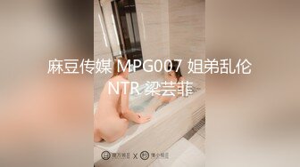 MDX-0026.艾秋.逆袭黑社会大姐 大马仔上位报复捆绑调教​.麻豆传媒映画