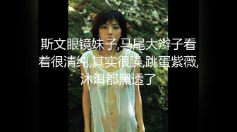 FC2-PPV-3116744  和 Erika 一起过万圣节吧！我再次尝试等待南帕