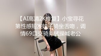 3/27最新 浓妆的新人妹子脱光光特写粉穴换着特写道具自慰VIP1196