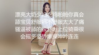 少妇被邻居调教成母狗▌李依依▌羞辱与肉体的快感 后入顶撞骚鲍 激射瘫软蜜臀