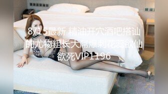  天津鸟叔  聚众淫乱，带着一帮兄弟搞熟女，30如虎40如狼，性欲最强时候多人运动最爽！