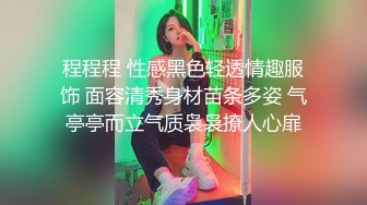 91茄子 qz-39 丈夫出差妻子出轨同事-嘉琪