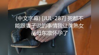 【极品女神??爆乳丰臀】最新推特极品推主性爱露出私拍甄选 御姐巨乳萝莉性爱露出 应有尽有 完美露脸 高清720P原版