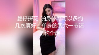   伪娘 小哥哥好厉害 啪啪啪攻速好快 操的小骚逼好舒服 仙女棒被操射了