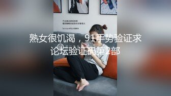 【酥酥好痒】清纯欲女与大屌男友直播-~白嫩俏佳人，强烈推荐精彩 (2)