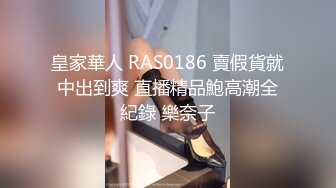 最新流出商场女厕偷拍 蹲着尿的长裙少妇