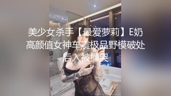 【beauty】高价良家云盘流出，极品反差女友，白富美女神，做爱视频上下皆粉 (3)