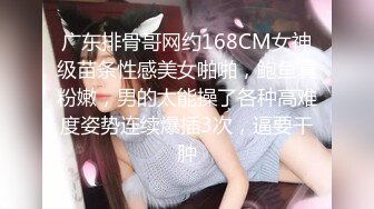 绿帽跪着看老婆被插