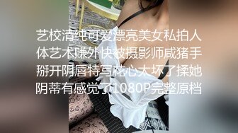 与黑丝少妇酒店开房