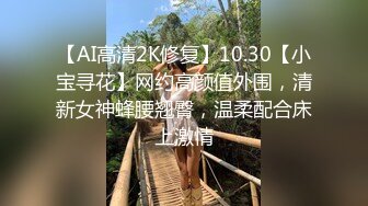 [2DF2]『奶茶』ktv续摊 竟成3p干炮 受肉棒诱惑与姐妹合体变榨汁机 - soav_ev [BT种子]