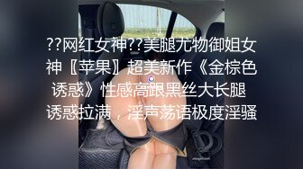 移动柜台营业美女~约在酒店打麻将输了没钱给~说让我干她一炮抵账~没想到那么骚~还喜欢看着窗外路人让我从后面操她~！