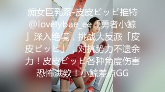 7/23最新 清純高顏值黃毛丫頭正宗粉沐耳茓比人還美VIP1196