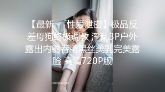 甜美可爱萝莉pinkloving正在看电影 调皮狐狸小女友要吃大肉棒