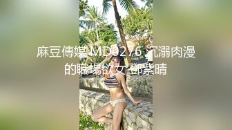 双马尾萝莉小嫩妹情趣装粉色吊带裙，拨开裤子露无毛嫩穴，掰穴特写揉搓阴蒂，极品美穴看着很是诱人