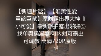 【新速片遞】黑丝熟女人妻 啊啊 快插我逼 今天我要惩罚你内射我 上位骑乘摆动着磨盘大肥臀 骚叫不停 欲罢不能 射了一骚逼 [373MB /MP4/08:28]