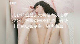 ⚫️⚫️真实反差露脸大学生！土豪重金定制，短发清爽苗条嫩妹无底线自拍，商场洗手间紫薇，居家制服各种紫薇，与炮友啪啪