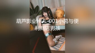 最新流出商城偷窥两个漂亮美女嘘嘘