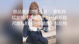 玩个大的拿下老板娘5偷拍老板娘上厕所的视频来了这逼太骚了真想操