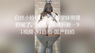 熟女阿姨吃鸡啪啪 在家被无套输出 爆菊花 操的噢噢叫不停 内射