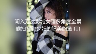 露脸长发美少妇给老公口交，女上位啪啪