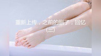 女优老师的肉体考验