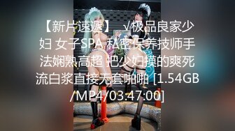 【新片速遞】  颜值让人很惊艳的女神，连续操两个小时 太耐操了，晶莹剔透的淫水 一值很湿润，无套内射好几次 特别骚气，指插菊 惨叫 